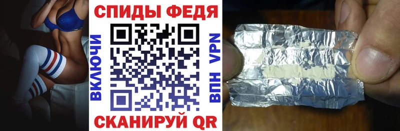 наркотики  Новоузенск  АМФЕТАМИН VHQ 