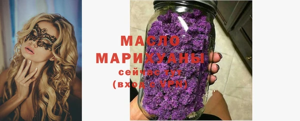 мет Баксан