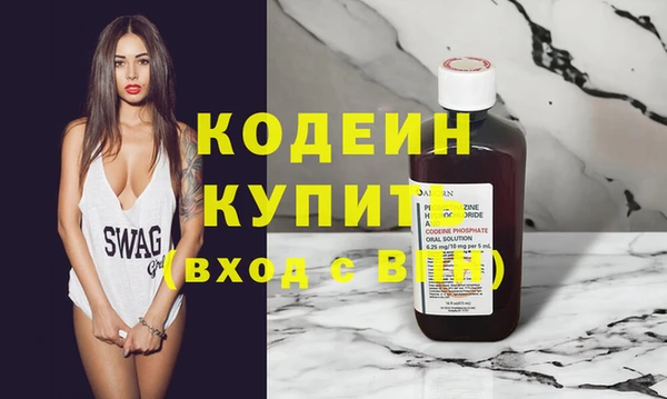 мет Баксан