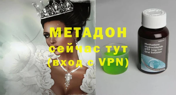 mdpv Балабаново