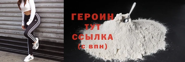 mdpv Балабаново