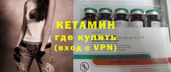 мет Баксан