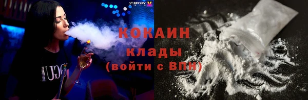 mdpv Балабаново