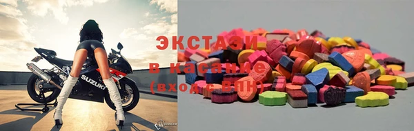 мет Баксан