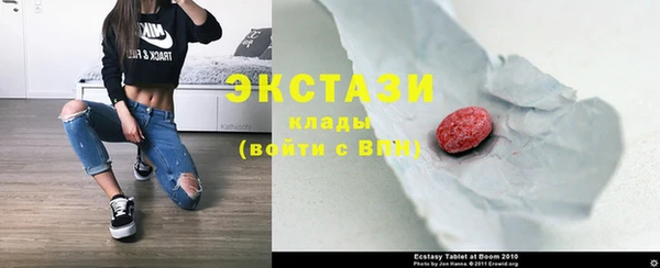 mdpv Балабаново