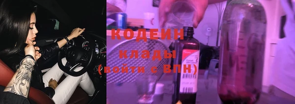mdpv Балабаново