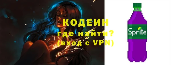прущая мука Снежногорск