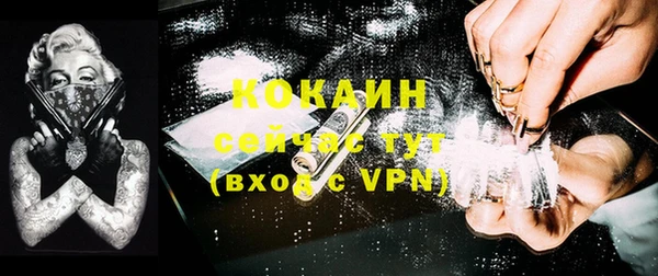 мет Баксан