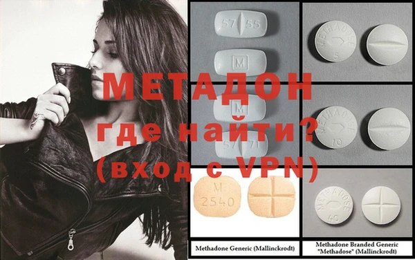 mdpv Балабаново