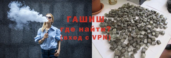 мет Баксан
