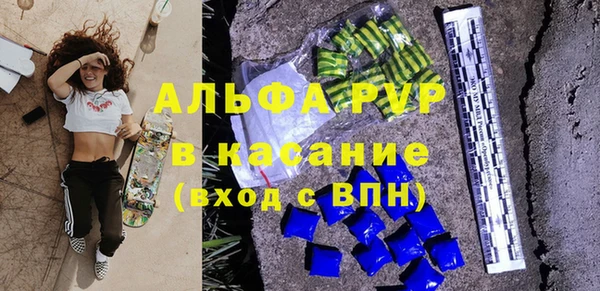 мет Баксан