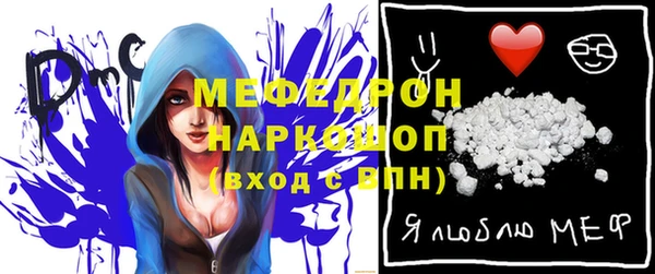 mdpv Балабаново