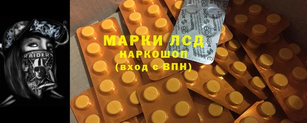 мет Баксан