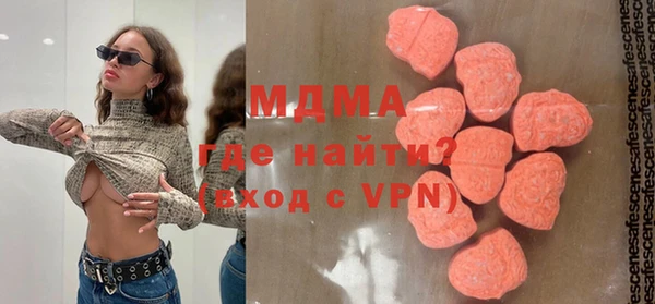 Альфа ПВП Балахна
